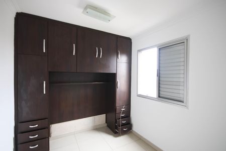 Apartamento à venda com 49m², 2 quartos e 1 vaga Apartamento à venda com 49m², 2 quartos e 1 vagaQuarto 1