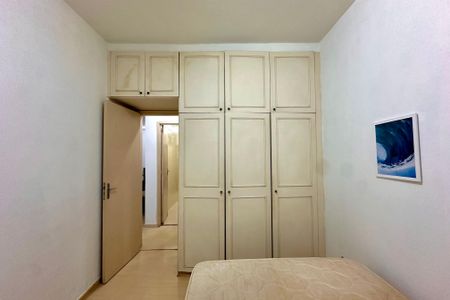 Apartamento para alugar com 110m², 2 quartos e 1 vaga Apartamento para alugar com 110m², 2 quartos e 1 vagaQuarto 1
