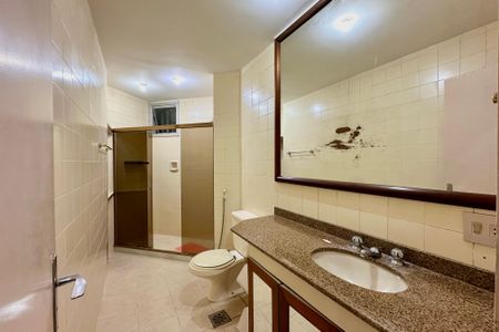 Apartamento para alugar com 110m², 2 quartos e 1 vaga Apartamento para alugar com 110m², 2 quartos e 1 vagaBanheiro Social