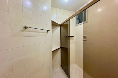 Apartamento para alugar com 110m², 2 quartos e 1 vaga Apartamento para alugar com 110m², 2 quartos e 1 vagaBanheiro Social