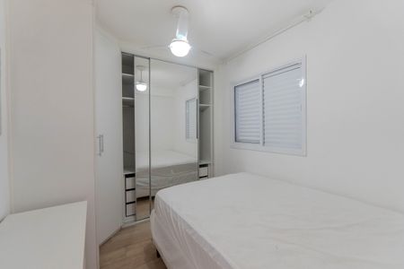 Quarto de apartamento para alugar com 1 quarto, 36m² em Bela Vista, São Paulo