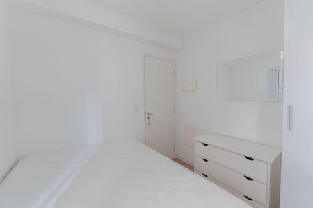 Quarto de apartamento para alugar com 1 quarto, 36m² em Bela Vista, São Paulo