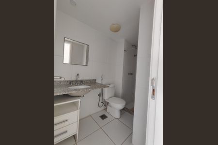 Apartamento para alugar com 81m², 2 quartos e 1 vaga Apartamento para alugar com 81m², 2 quartos e 1 vagaBanheiro Social