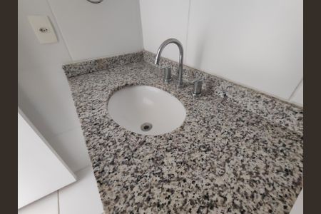 Apartamento para alugar com 81m², 2 quartos e 1 vaga Apartamento para alugar com 81m², 2 quartos e 1 vagaBanheiro Social