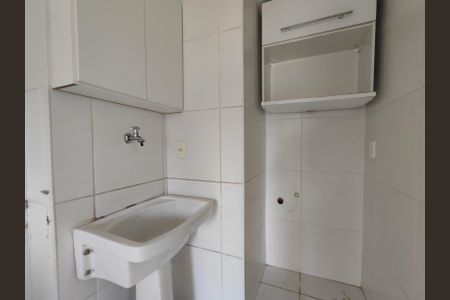 Apartamento para alugar com 81m², 2 quartos e 1 vaga Apartamento para alugar com 81m², 2 quartos e 1 vagaCozinha/Área de Serviço