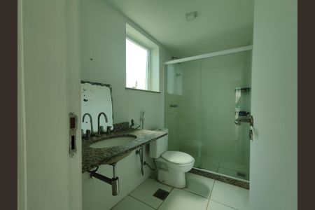 Apartamento para alugar com 81m², 2 quartos e 1 vaga Apartamento para alugar com 81m², 2 quartos e 1 vagaBanheiro da Suíte