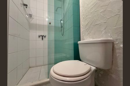 Apartamento para alugar com 110m², 3 quartos e 2 vagas Apartamento para alugar com 110m², 3 quartos e 2 vagasSuíte 2 - Banheiro