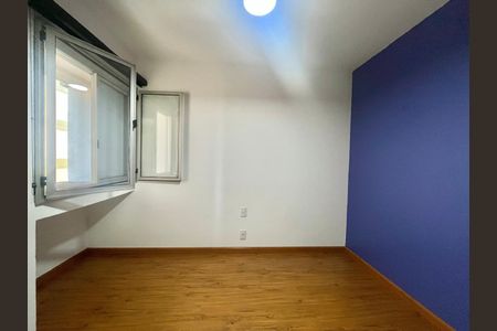 Quarto  de apartamento para alugar com 1 quarto, 60m² em Bosque, Campinas