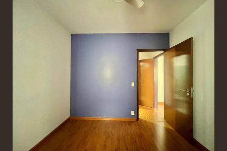 Quarto  de apartamento para alugar com 1 quarto, 60m² em Bosque, Campinas