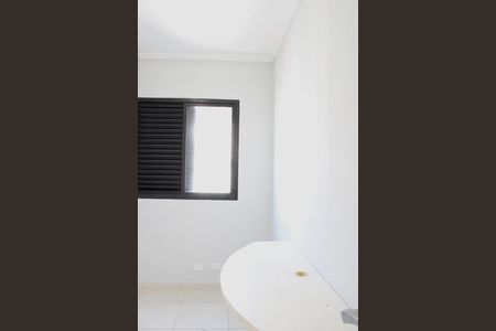 Apartamento à venda com 230m², 4 quartos e 3 vagasQuarto de Serviço