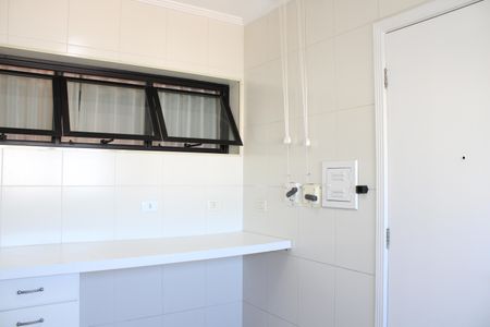 Apartamento à venda com 230m², 4 quartos e 3 vagasÁrea de Serviço