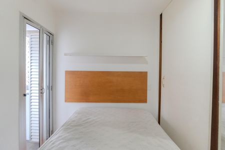 Quarto de kitnet/studio para alugar com 1 quarto, 21m² em Consolação, São Paulo