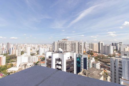 Vista da Varanda de apartamento para alugar com 2 quartos, 115m² em Vila Mariana, São Paulo
