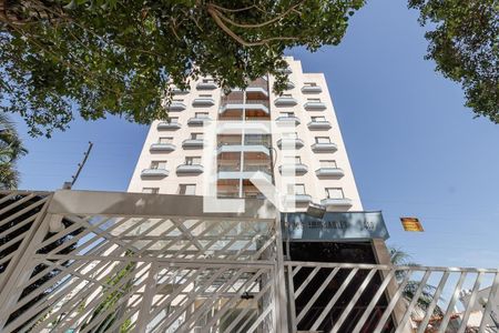 Apartamento à venda com 70m², 2 quartos e 1 vagaFachada