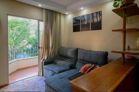 Sala de apartamento para alugar com 2 quartos, 70m² em Vila Gumercindo, São Paulo