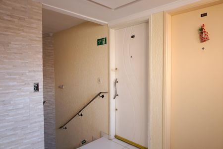 Apartamento à venda com 49m², 2 quartos e 1 vagaÁrea comum - Saguão do andar