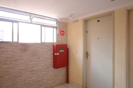 Apartamento à venda com 49m², 2 quartos e 1 vagaÁrea comum - Saguão do andar