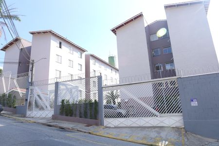 Apartamento à venda com 49m², 2 quartos e 1 vagaFachada do condomínio