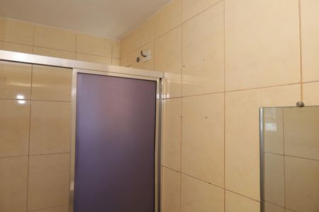 Apartamento à venda com 49m², 2 quartos e 1 vagaBanheiro Social