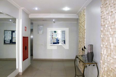 Apartamento para alugar com 53m², 2 quartos e sem vaga Apartamento para alugar com 53m², 2 quartos e sem vagaHall
