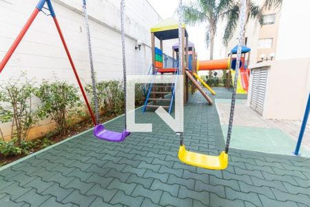 Apartamento para alugar com 53m², 2 quartos e sem vaga Apartamento para alugar com 53m², 2 quartos e sem vagaPlayground