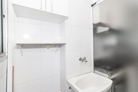 Apartamento para alugar com 53m², 2 quartos e sem vaga Apartamento para alugar com 53m², 2 quartos e sem vagaLavanderia