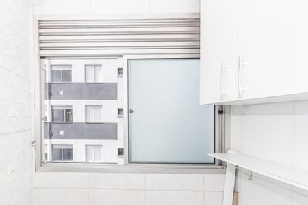 Apartamento para alugar com 53m², 2 quartos e sem vaga Apartamento para alugar com 53m², 2 quartos e sem vagaLavanderia