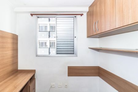 Apartamento para alugar com 53m², 2 quartos e sem vaga Apartamento para alugar com 53m², 2 quartos e sem vagaQuarto 2