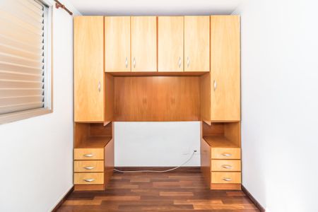 Apartamento para alugar com 53m², 2 quartos e sem vaga Apartamento para alugar com 53m², 2 quartos e sem vagaQuarto 1