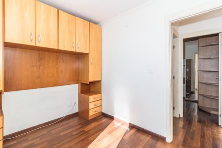 Apartamento para alugar com 53m², 2 quartos e sem vaga Apartamento para alugar com 53m², 2 quartos e sem vagaQuarto 1