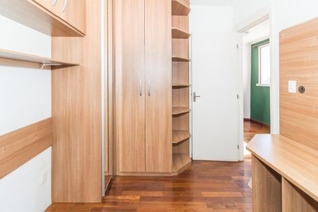 Apartamento para alugar com 53m², 2 quartos e sem vaga Apartamento para alugar com 53m², 2 quartos e sem vagaQuarto 2