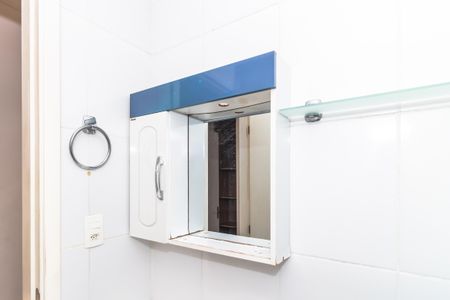 Apartamento para alugar com 53m², 2 quartos e sem vaga Apartamento para alugar com 53m², 2 quartos e sem vagaBanheiro