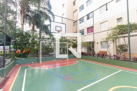 Apartamento para alugar com 53m², 2 quartos e sem vaga Apartamento para alugar com 53m², 2 quartos e sem vagaQuadra