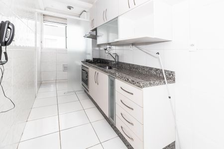 Apartamento para alugar com 53m², 2 quartos e sem vaga Apartamento para alugar com 53m², 2 quartos e sem vagaCozinha