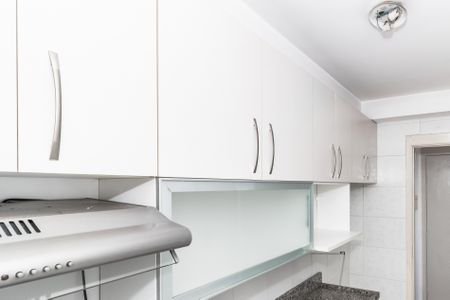 Apartamento para alugar com 53m², 2 quartos e sem vaga Apartamento para alugar com 53m², 2 quartos e sem vagaCozinha