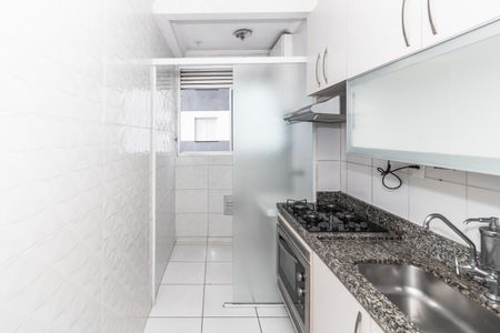 Apartamento para alugar com 53m², 2 quartos e sem vaga Apartamento para alugar com 53m², 2 quartos e sem vagaLavanderia
