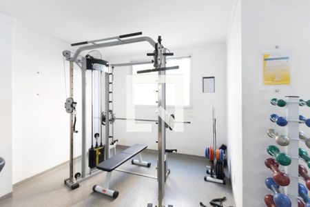 Apartamento para alugar com 53m², 2 quartos e sem vaga Apartamento para alugar com 53m², 2 quartos e sem vagaAcademia