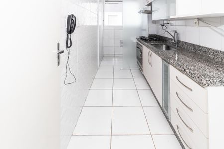 Apartamento para alugar com 53m², 2 quartos e sem vaga Apartamento para alugar com 53m², 2 quartos e sem vagaCozinha