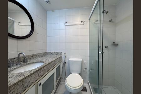 Apartamento para alugar com 73m², 2 quartos e 1 vaga Apartamento para alugar com 73m², 2 quartos e 1 vagaBanheiro Social
