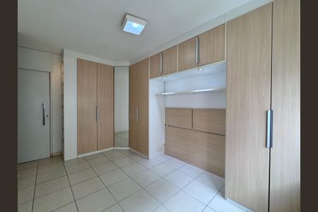 Apartamento para alugar com 73m², 2 quartos e 1 vaga Apartamento para alugar com 73m², 2 quartos e 1 vagaSuíte