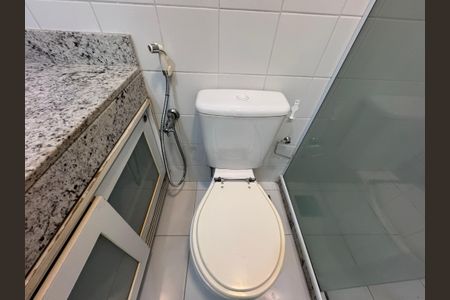 Apartamento para alugar com 73m², 2 quartos e 1 vaga Apartamento para alugar com 73m², 2 quartos e 1 vagaBanheiro Social