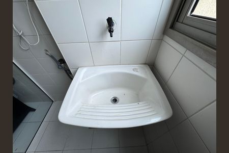 Apartamento para alugar com 73m², 2 quartos e 1 vaga Apartamento para alugar com 73m², 2 quartos e 1 vagaCozinha e Área de Serviço