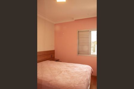 Apartamento à venda com 56m², 2 quartos e 2 vagasSuíte