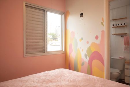 Apartamento à venda com 56m², 2 quartos e 2 vagasSuíte