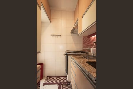 Apartamento à venda com 56m², 2 quartos e 2 vagasCozinha