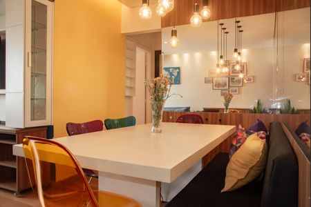 Apartamento à venda com 56m², 2 quartos e 2 vagasSala