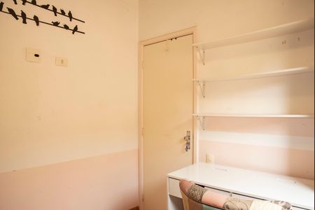 Apartamento à venda com 56m², 2 quartos e 2 vagasQuarto