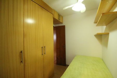 Apartamento à venda com 89m², 3 quartos e 1 vagaSuíte 2