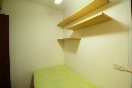 Apartamento à venda com 89m², 3 quartos e 1 vagaSuíte 2