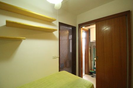 Apartamento à venda com 89m², 3 quartos e 1 vagaSuíte 2